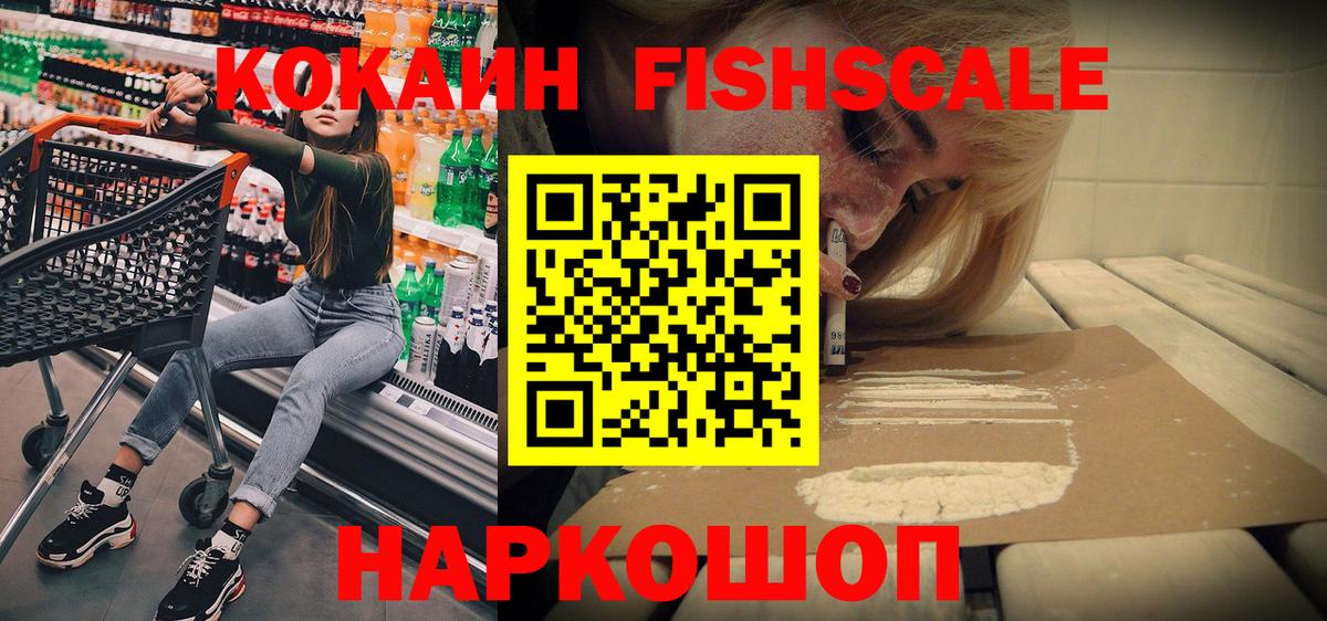 ТГК Берёзовский