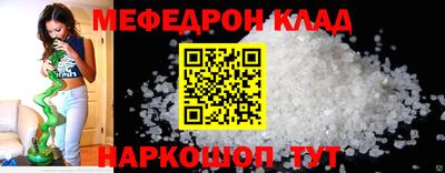 герыч Аргун