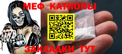 герыч Аргун
