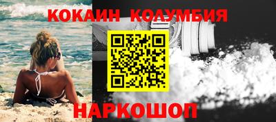 герыч Аргун