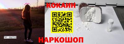 spice Апрелевка