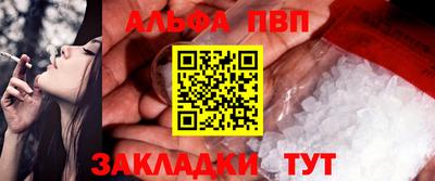 герыч Аргун