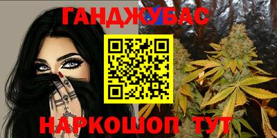 герыч Аргун