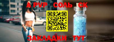 герыч Аргун