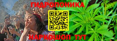 spice Апрелевка