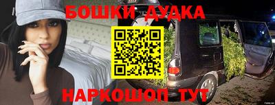 мефедрон VHQ Донской