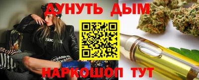spice Апрелевка