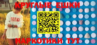герыч Аргун