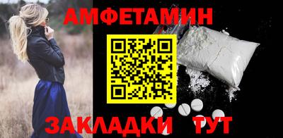 герыч Аргун