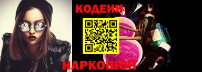 spice Апрелевка