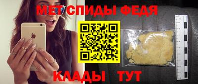 герыч Аргун