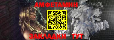 герыч Аргун