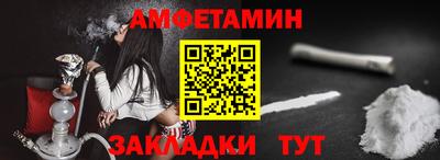 spice Апрелевка