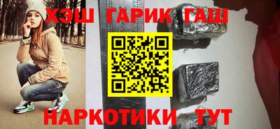 spice Апрелевка