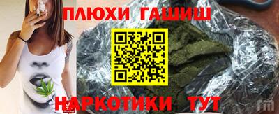 герыч Аргун