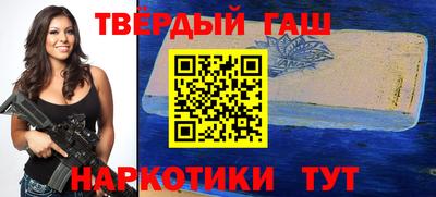 spice Апрелевка