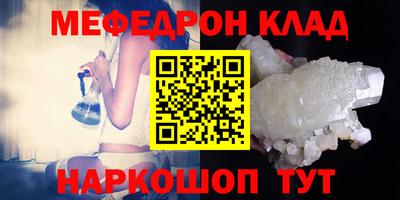 spice Апрелевка
