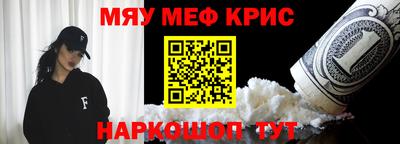 кокаин колумбия Дубна