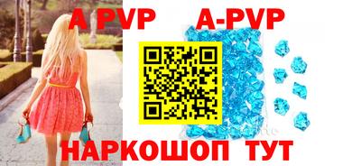 герыч Аргун